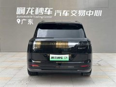 Lynk & Co 900 1.5T Ultra 6-seater - фото 4