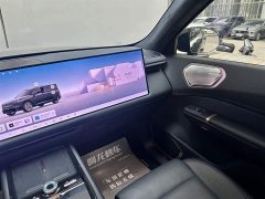 Lynk & Co 900 1.5T Ultra 6-seater - фото 7