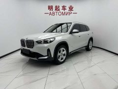 BMW X1 sDrive20Li X-Line - фото 1