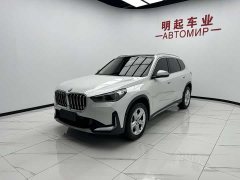 BMW X1 sDrive20Li X-Line - фото 4