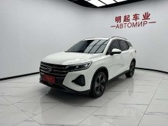 Trumpchi GS4 270T Automatic Smart Mobility Ultimate Edition (Upgraded Version) - фото 4