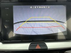 Tesla Yipao 2021 1.4L CVT sunroof - фото 16