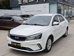 Geely Emgrand UP 1.5L CVT comfort - фото 1