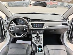 Geely Emgrand UP 1.5L CVT comfort - фото 11