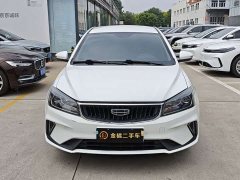 Geely Emgrand UP 1.5L CVT comfort - фото 5