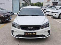 Geely Emgrand UP 1.5L CVT comfort - фото 6