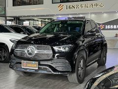 Mercedes-Benz GLE (Imported) GLE 450 4MATIC Dynamic - фото 1