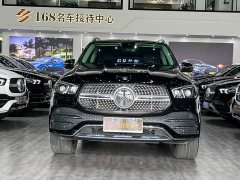 Mercedes-Benz GLE (Imported) GLE 450 4MATIC Dynamic - фото 2