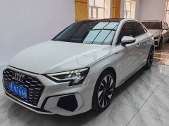 Audi A3 A3L Limousine 35 TFSI Fashion Elegant Edition - фото 3