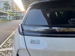 Zeekr X 2025 five-seater long-range version - фото 11