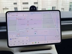 NIO ES6 75kWh - фото 17