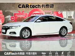 Honda Accord 2018 260TURBO Elite Edition National V - фото 1
