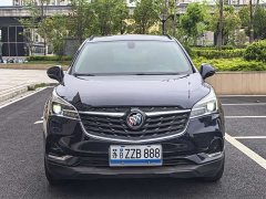 Lexus Envision Plus 2020 20T two-wheel drive leading - фото 2