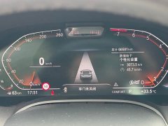 BMW 8 Series 2019 840i Coupe M Sport Package - фото 14