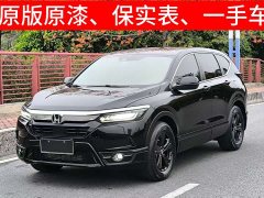 Lynk & Co Haoying 2021 240TURBO CVT two-wheel drive intelligent version - фото 1