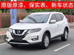 Nissan X-Trail 2023 Classic 2.0L 2WD Intelligent Link Premium Edition - фото 1
