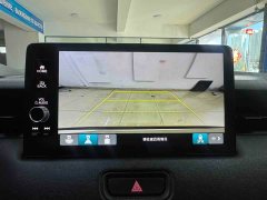 Honda XR-V 1.5L CVT Hot Edition - фото 12