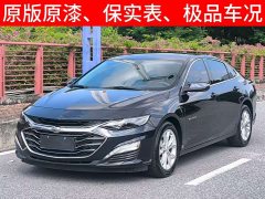 Chevrolet Malibu XL 535T automatic sharp motion version - фото 1