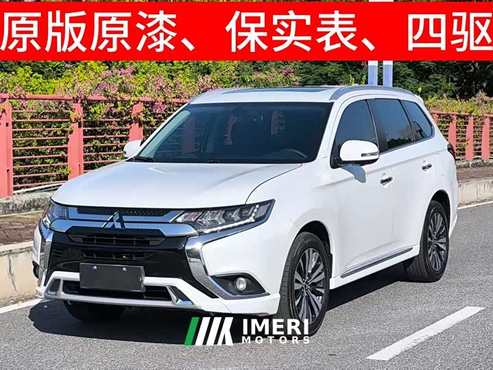 Mitsubishi Outlander 2.4L four-wheel drive exclusive version 7 seats - автомобиль из Китая