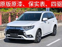 Mitsubishi Outlander 2.4L four-wheel drive exclusive version 7 seats - фото 1