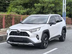 Toyota RAV4 Rongfang 2022 2.0L CVT four-wheel drive fashion Plus version - фото 1