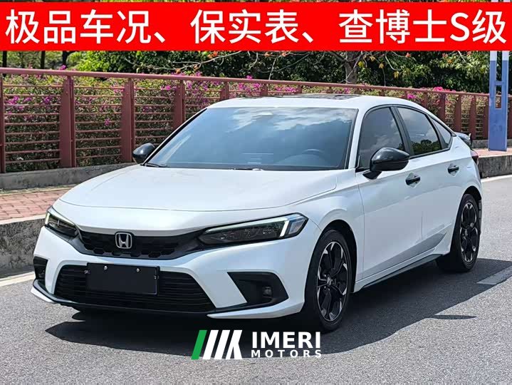 Honda Civic Hatchback 240TURBO CVT Extreme Edition - автомобиль из Китая