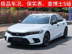 Honda Civic Hatchback 240TURBO CVT Extreme Edition - фото 1