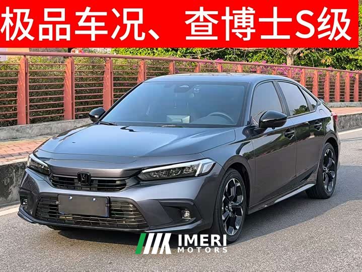 Honda Civic 2022 240TURBO CVT combustion version
