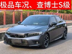 Honda Civic 2022 240TURBO CVT combustion version - фото 1