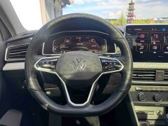 Volkswagen Tiguan L 2023 280TSI automatic two-wheel drive Chaochuang limited edition - фото 15