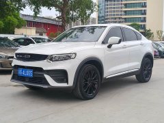 Geely Xingyue 2020 high-energy version 300T Star Shiner - фото 1