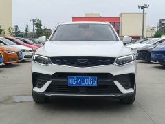 Geely Xingyue 2020 high-energy version 300T Star Shiner - фото 2