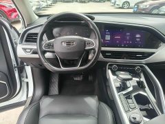 Geely Xingyue 2020 high-energy version 300T Star Shiner - фото 7