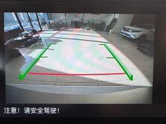 Volkswagen Jetta VS7 2023 280TSI Automatic Joy Edition - фото 12