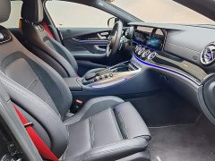 Mercedes-Benz AMG GT AMG GT 50 four-door sports car China special edition - фото 8