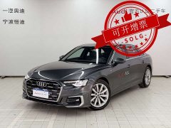 Audi A6L 45 TFSI Premium Dynamic - фото 2