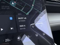 NIO ES8 2020 Signature Edition 6-Seater - фото 7