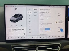 Li Auto Ideal L8 Ultra smart refresh version - фото 19