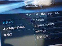 Mercedes-Benz S-Class S 450 L 4MATIC - фото 7