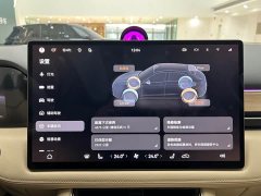 AITO Wenjie M5 extended range Ultra four-wheel drive version - фото 18