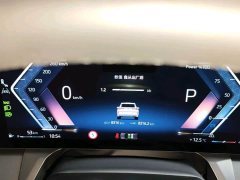 BMW X3 xDrive25L Luxury Package - фото 12