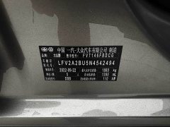 Volkswagen Sagitar 2023 280TSI DSG Super Edition - фото 16