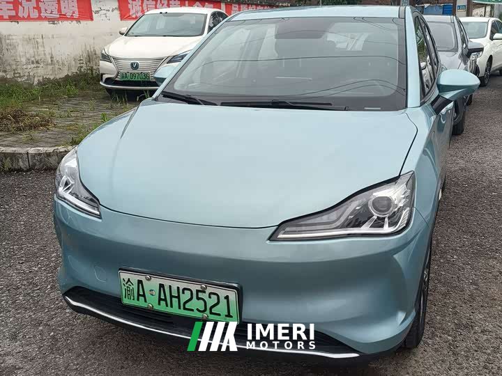 Lynk & Co Nezha V 2022 Pro Long Battery Smart Edition - автомобиль из Китая