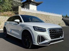 Audi Q2L 2022 35 TFSI aggressive and dynamic - фото 3