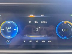 Trumpchi GS4 270T Automatic Intelligent Mobility Technology Edition - фото 9
