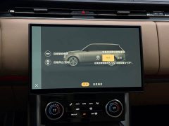 Land Rover Range Rover 3.0 L6 400PS Extended Edition - фото 18