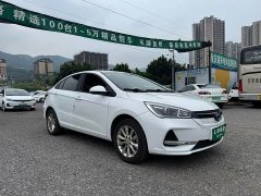 Lexus Junxing 2023 Standard - фото 3