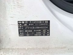 Volkswagen Sagitar 200TSI DSG Comfort Intelligent Edition - фото 8