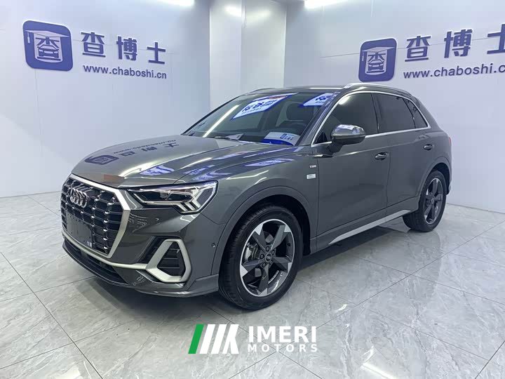 Audi Q3 35 TFSI Fashionable and Dynamic (1.4T) - автомобиль из Китая