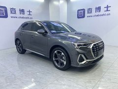 Audi Q3 35 TFSI Fashionable and Dynamic (1.4T) - фото 3
